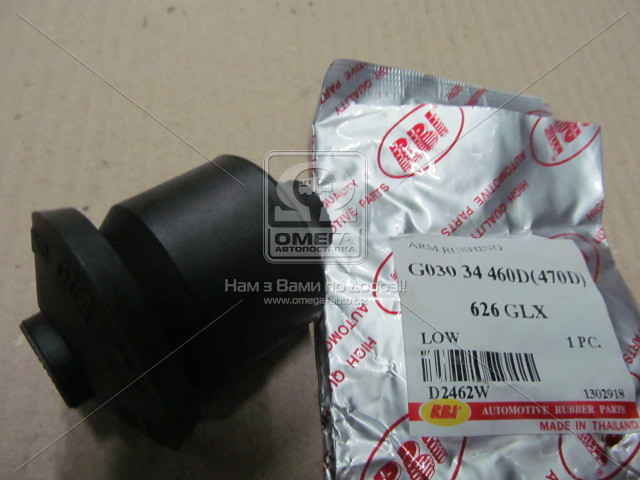 RBI Thailand D2462W-2 LOW ARM BUSH -OEM:G030-34-470D