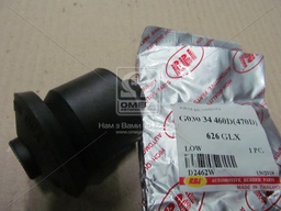 [D2462W-2] RBI Thailand D2462W-2 LOW ARM BUSH -OEM:G030-34-470D