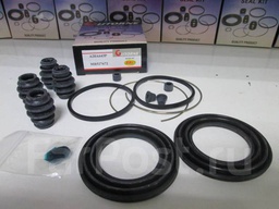 [A20A643P] RBI Thailand A20A643P DISC BRAKE SEAL KIT -OEM:MR527672